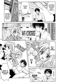 [Matra Milan] Palladium Garden [English] [Hmanga-project]