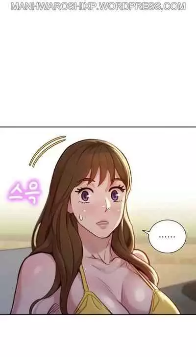 What do you Take me For? Ch.157/?