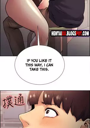 Taste of Forbbiden Fruit Ch.35/53