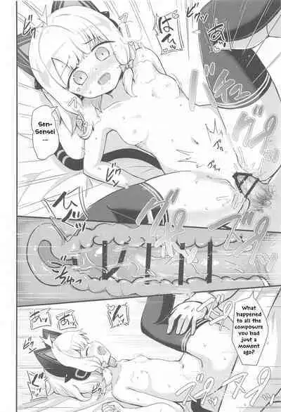 Midori to to Naisho no Renai ADV