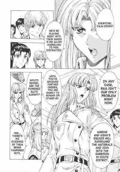 Ginryuu no Reimei | Dawn of the Silver Dragon