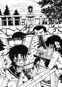 [Milk Koubou (Point Takashi)] Chichi Hime ♥ Gekitsuu! ~Kumon Shiki~