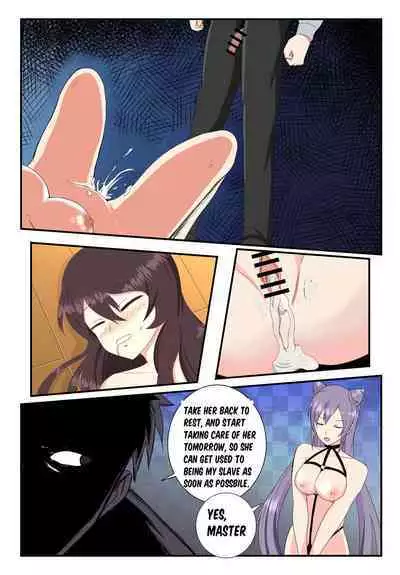 Enslaved Hu Tao - Chapter One