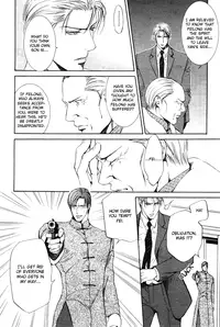 [Yamane Ayano] Finder no Ori (ENG)