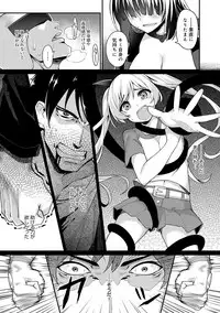 COMIC Anthurium 030 2015-10