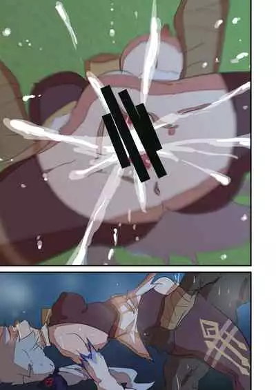 [キウイマン] GANYU - SCATTERED UNDER THE MOONLIGHT NIGHT