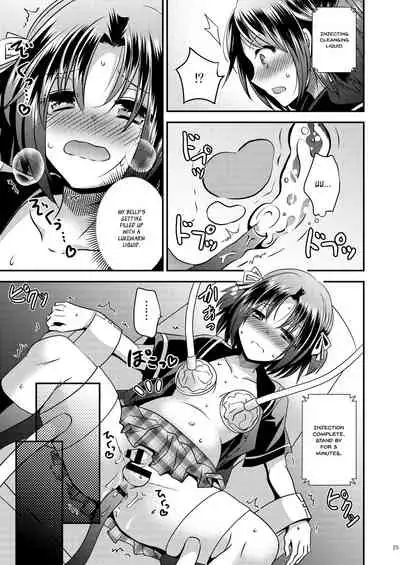 Nyotaika Kikai | Sex-Swap Machine