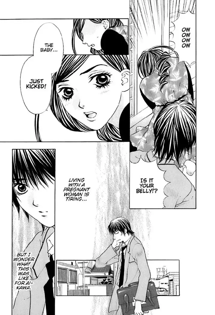 Bitter Virgin V3 - Ch18