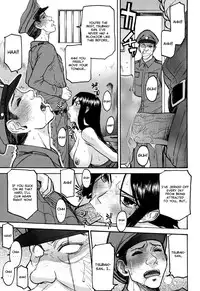 [Inomaru] Camellia [English] [Decensored]