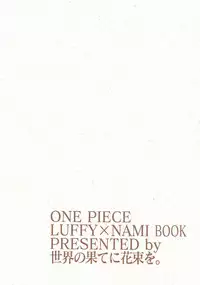 (C60) [Sekai no Hateni Hanatabawo (Kubota Ponta-sama)] Margarita (One Piece)