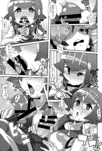 (C91) [Akusei-Shinseibutsu (Nori)] Yappari Iki ga Ii (Pokémon)