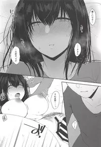 (C94) [Fever Lactic Acid Bacteria Deluxe (Kyuunosuke)] Sawagashiya (THE IDOLM@STER CINDERELLA GIRLS)