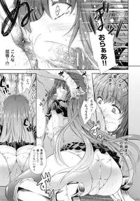 [Nanase Mizuho] Milliard -Reijou Gohoushi Monogatari- + Kakioroshi Illust Card