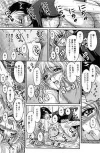 Action Pizazz Special 2009-07