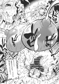 (C91) [Kocho Kocho Koukou (Bonten)] P.O.M Another Episode "J.A.C.K" (One Piece)