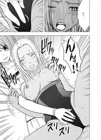 [Crimson (Carmine)] Idol Kyousei Sousa Gakuen hen