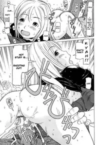 [EB110SS] Three Piece Ch.1-6 [English] [EHCOVE]