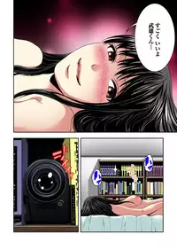 [Yamamoto Hyugo] Aku Imouto ~Warui Imouto~ [Digital]