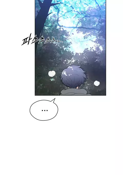 Perfect Half Ch.1-34