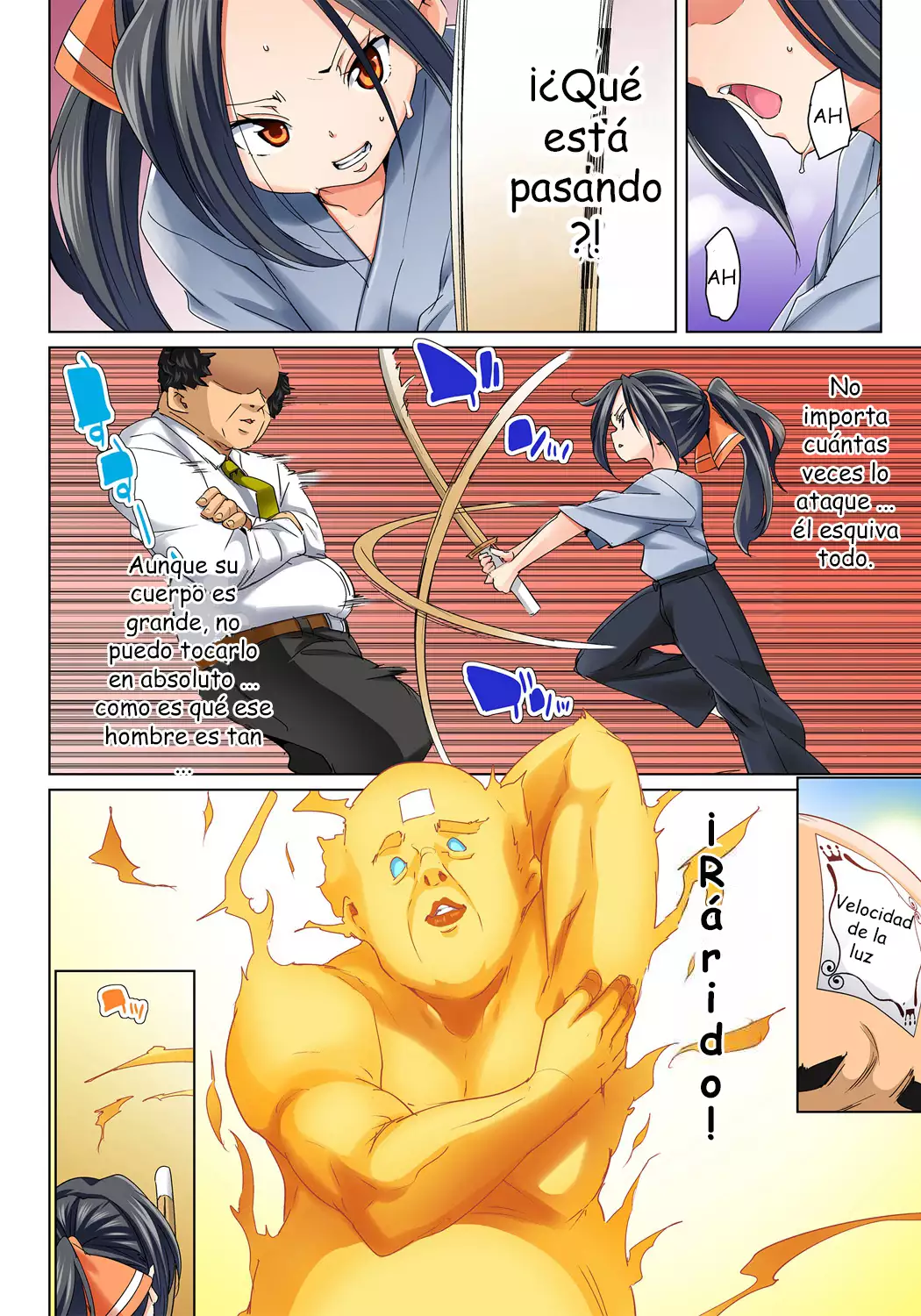 Hattara Yarachau! Ero Seal cap.5-8