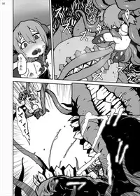 [Studio Nunchaku (Kome Tsubu)] Gomen ne Hinnyuu Silica-chan!! Shokushu de Ryoujoku Nakadashi dechu yoo~ Online (Sword Art Online) [Digital]