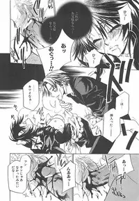 [Takamatsu Makoto] Biyaku Maid -Yuu-