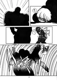 [STUDIO FUCK (Various)] ONAPET 9 (Various)