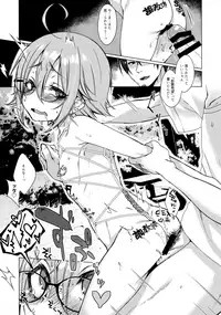 (C92) [Himitsukessya Usagi (Dancyo)] Jubaku Kanojo 2