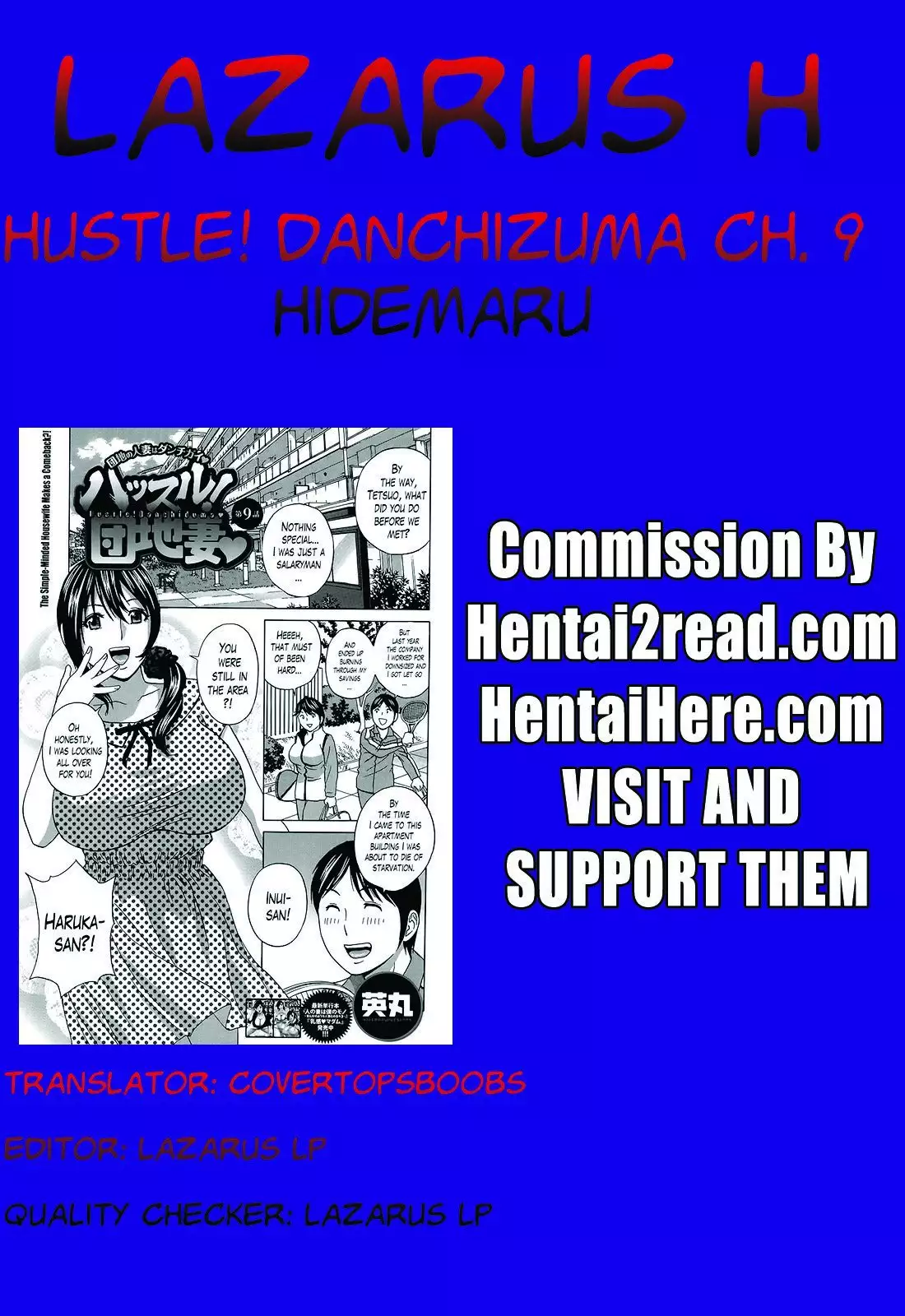 Hustle! Danchizuma Ch. 1-12