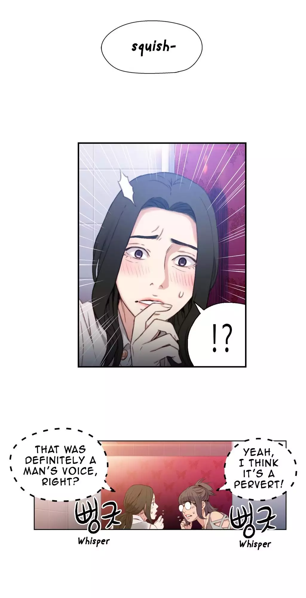 Sweet Guy Ch.1-49.5