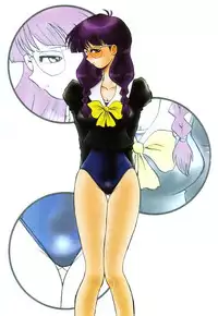 [Yokoyama Chicha] E cup Pai School