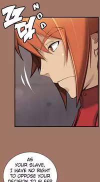 [Hong BanJang] Aharoo Ch.1-25 (English) (YoManga) (Ongoing)