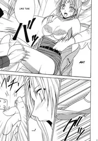 [Crimson Comics (Carmine)] Pride no Takai Onna (Black Cat) [English]