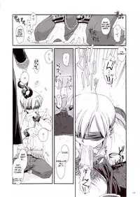 (RAG-FES5) [Digital Lover (Nakajima Yuka)] Rough Sketch 16 (Ragnarok Online) [English]