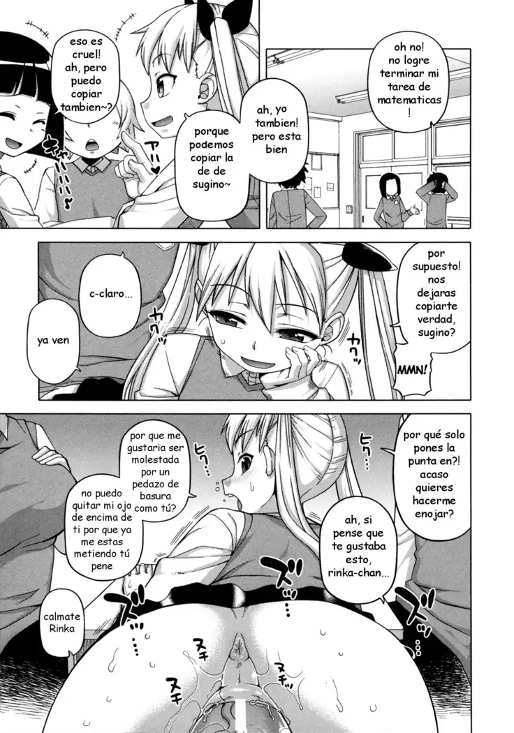 Ou-Sama Appli - King App Ch.5 Final