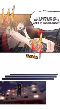 [BAK Hyeong Jun] Sweet Guy Ch.1-54 (English) (YoManga) (Ongoing)