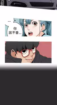 女神狩猎4-7 Chinese