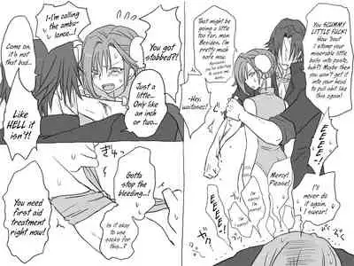 Seitenkango, Shinyuu to | After I got genderbend, my friend and I...