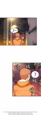 [Donggul Gom] She is Young (English) Part 1/2