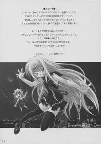 (C68) [Lala Studio (Ayase Shinomu)] Magical!! Rasuteru!! (Mahou Sensei Negima!)