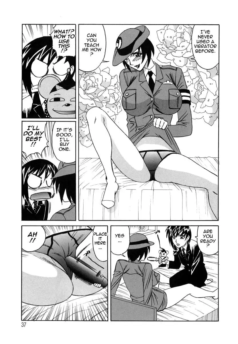 Sex Toy Sales Division