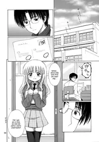 (C74) [NIKOPONDO (Aoyama Reo)] Lovers [English] {Hayama_Kotono}