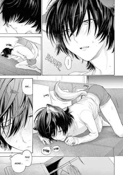 Fukujuu to Amagami | Hard to say I love you 1-3