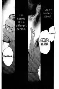 (C71) [cinnamon (Macho)] Ano Ora no Mukou (Final Fantasy XII) [English]