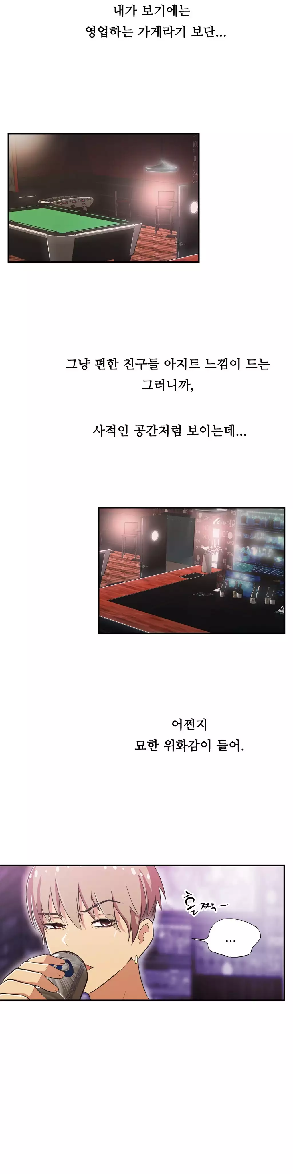 One Room Hero Ch.1-36