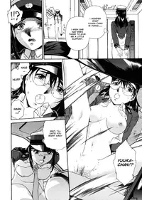 [Umashika] Mitsubachi no Sasayaki (Honeybee Whispers) [English]