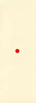 [Kago Shintarou] Kagayake! Dai Toua Kyouei Ken