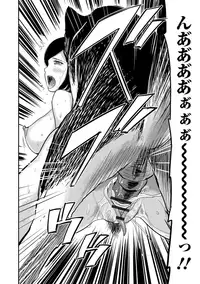 [Anthology] Kemono DIRECT 5 [Digital]