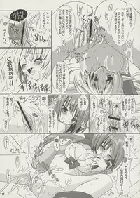 (C65) [VENOM (Alto Seneka, Rusty Soul)] Lovely Poison 2 (Ragnarok Online)