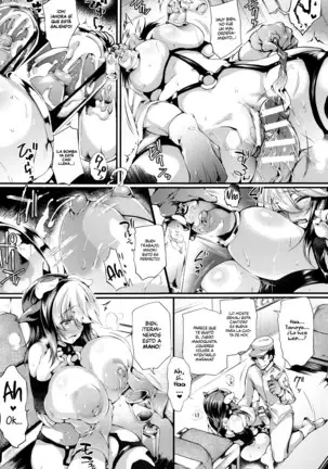 Sakusaku Meat Pie Ch. 1-6